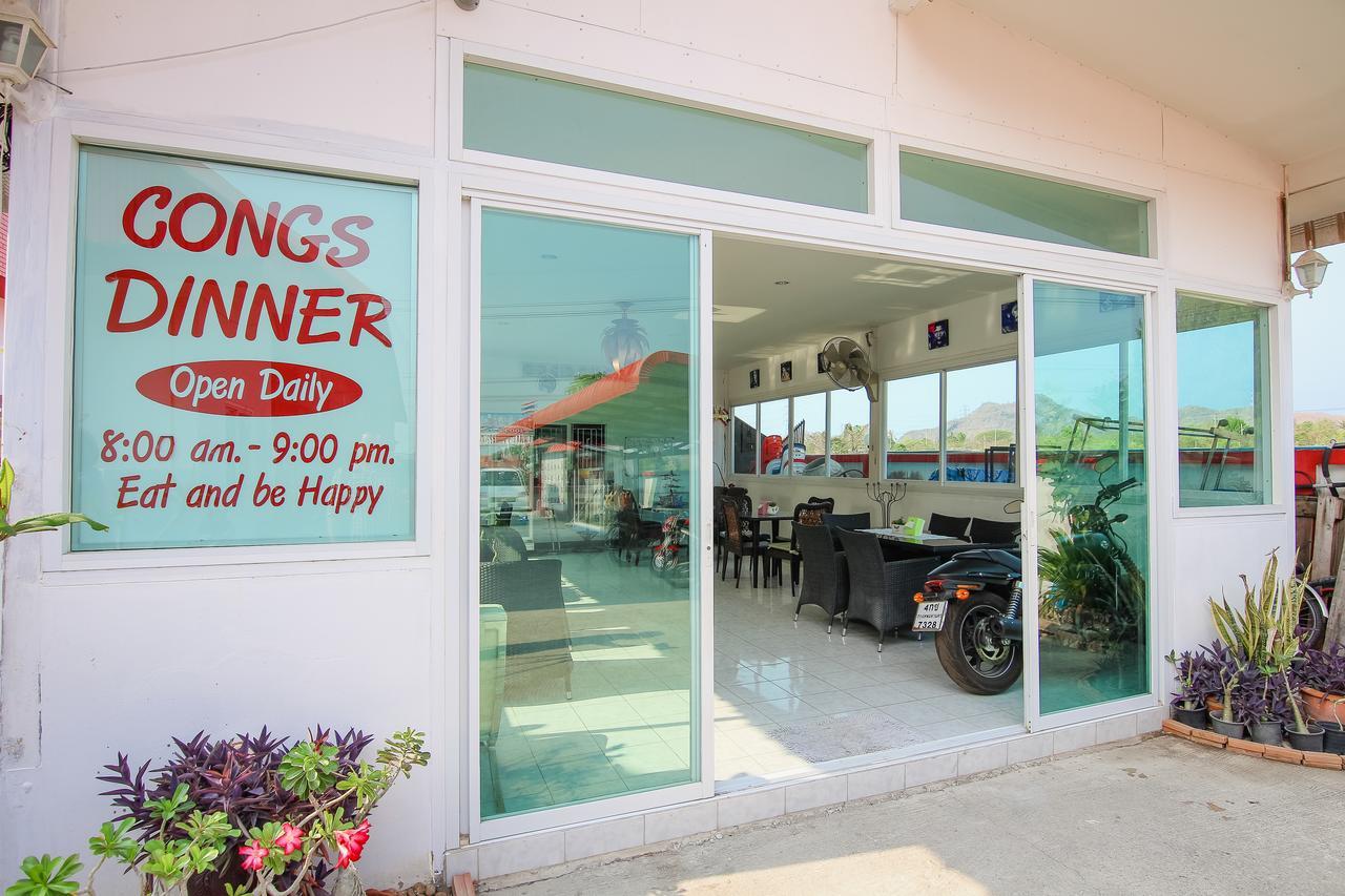 Cong Carter Muay Thai Camp Hotel Hua Hin Exterior foto